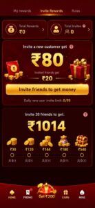 SH7 Game App