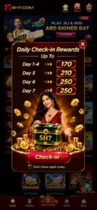 SH7 Game App